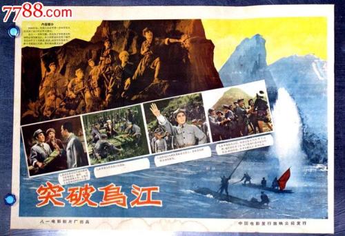神戸市外国語大学 Diploma in Environmental Science